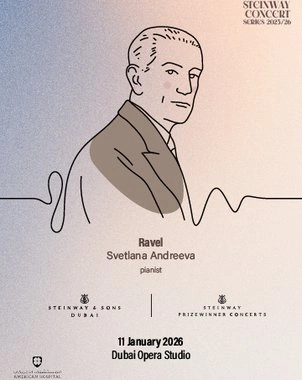 Steinway Series: Ravel. Svetlana Andreeva