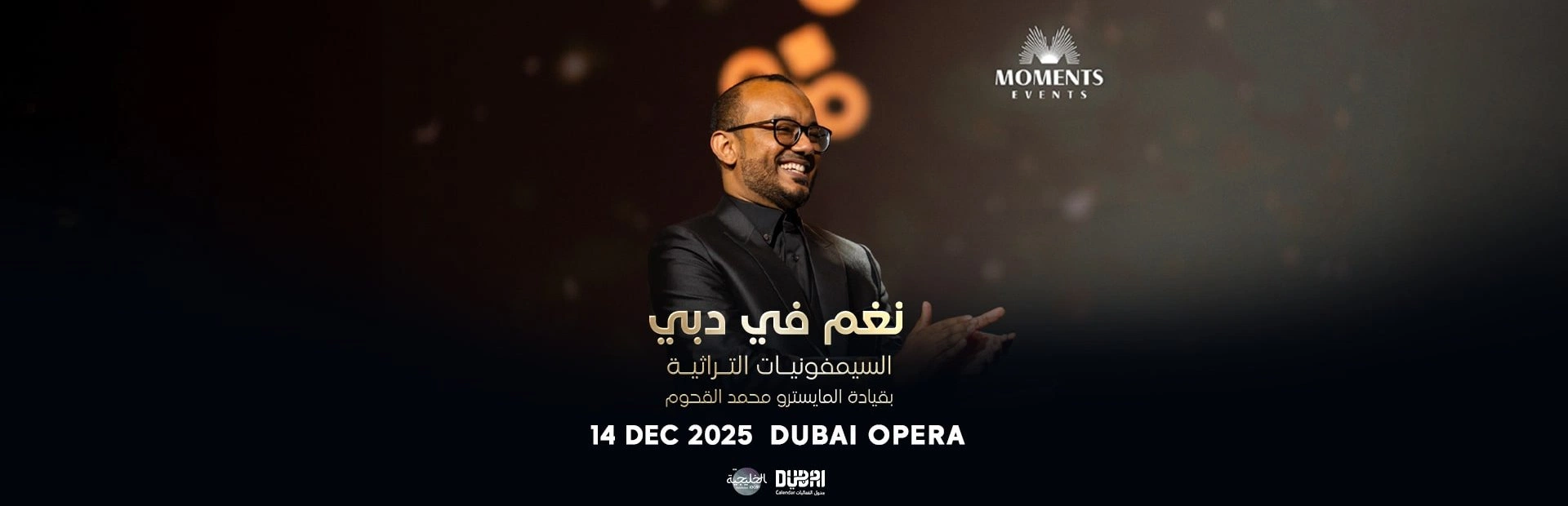The Yemenis Orchestra at Dubai Opera — banner