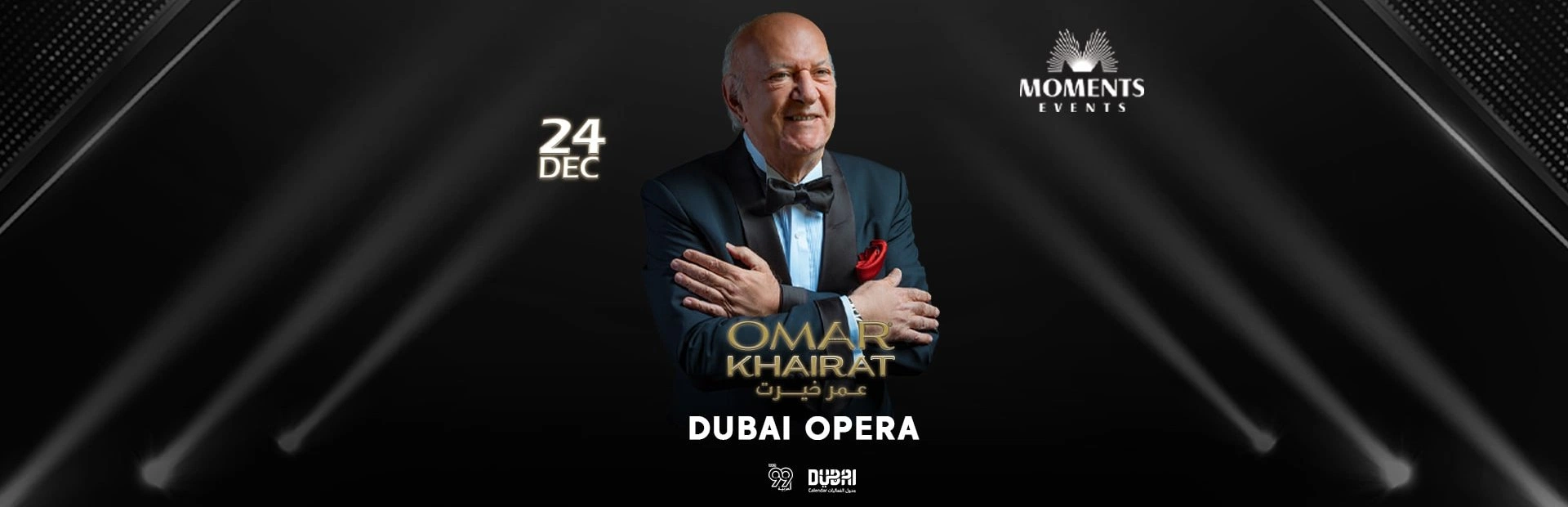 Omar Khairat — banner