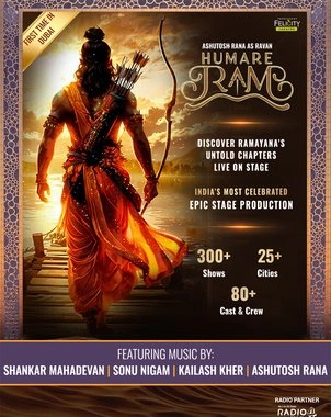 Humare Ram – A Theatrical Spectacle of the Ramayana — banner