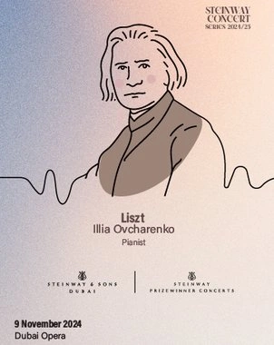 Steinway Series: Liszt. Illia Ovcharenko — banner