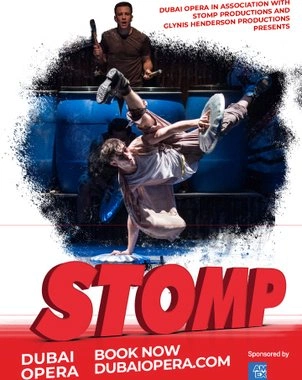 Stomp — banner