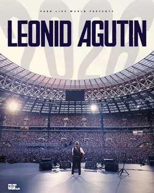 LEONID AGUTIN — banner