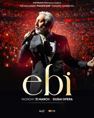 Ebi Live — banner