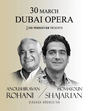 Homayoun Shajarian and Anoushiravan Rohani — banner