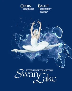 Swan Lake 2023 — banner
