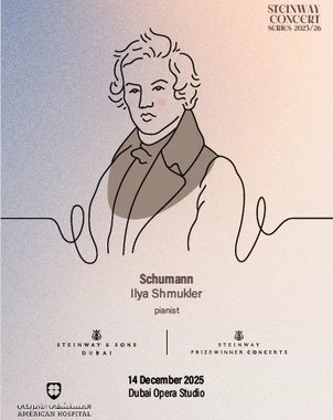 Steinway Series: Schumann. Ilya Shmukler