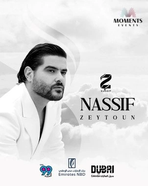 Nassif Zeytoun — banner