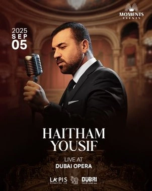 Haitham Yousif