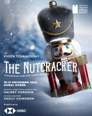 The Nutcracker — banner