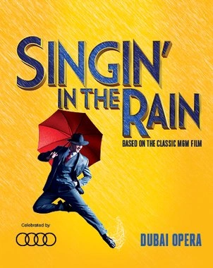 Singin’ in the Rain — banner