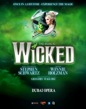 WICKED THE MUSICAL — banner
