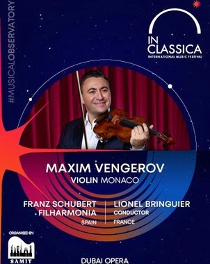 Maxim Vengerov - Violin Virtuoso — banner