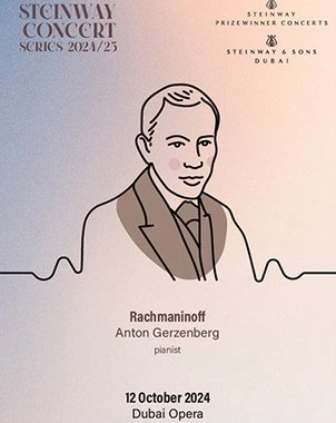 Steinway Series: Rachmaninoff. Anton Gerzenberg — banner