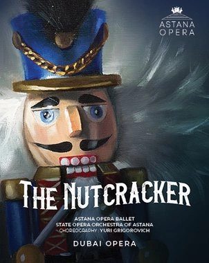 The Nutcracker. — banner