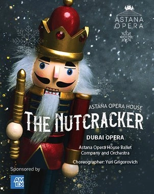 The Nutcracker 2024 — banner