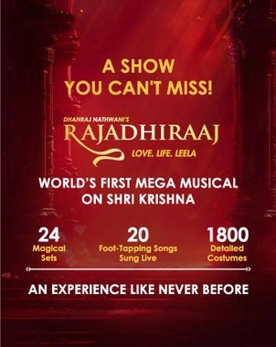 Rajadhiraaj — banner
