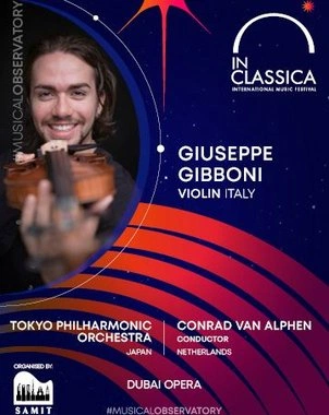Italian Maestros — banner