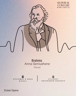 Steinway Series: Brahms. Anna Geniushene — banner