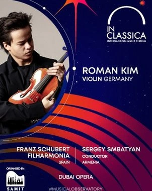 Opening Concert with Franz Schubert Filharmonia — banner