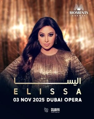 Elissa