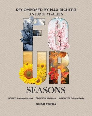 Max Richter: The Four Seasons Recomposed — banner