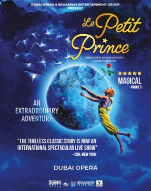 Le Petit Prince — banner