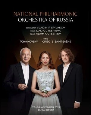 National Philharmonic Orchestra of Russia