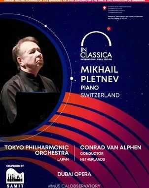 Legendary Piano Genius - Mikhail Pletnev — banner