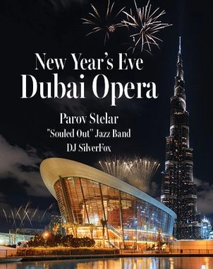 Dubai Opera New Year’s Eve 2025 — banner