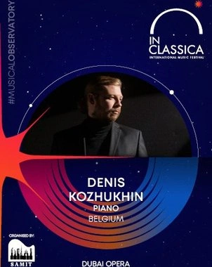 Denis Kozhukhin – Resplendent Recital — banner