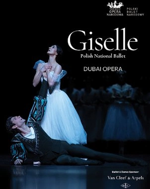Giselle - A Romantic Ballet — banner