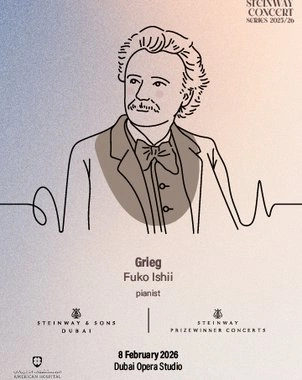 Steinway Series: Grieg. Fuko Ishii — banner