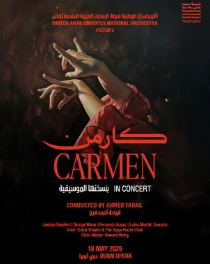 Carmen in Concert by UAE National Orchestra — banner