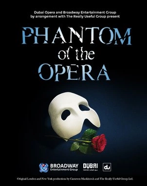 The Phantom of the Opera — banner