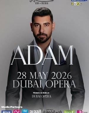 ADAM Live in Concert — banner