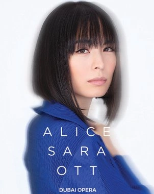 Alice Sara Ott — banner