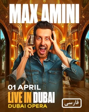 Max Amini in Dubai (in Farsi) — banner
