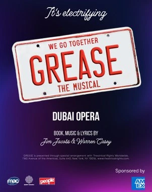 GREASE — banner