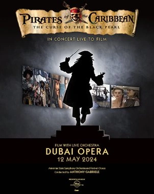 Pirates of the Caribbean: The Curse of the Black Pearl Live in Concert — banner