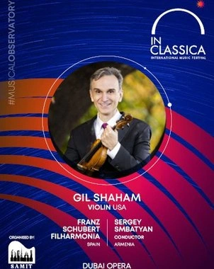 Return of the King: Gil Shaham with Franz Schubert Filharmonia — banner