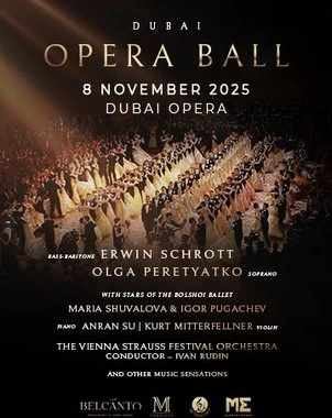 The Dubai Opera Ball 2025