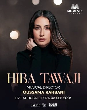 Hiba Tawaji & Oussama Al Rahbani — banner