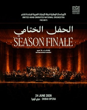 Season Finale: Rhythms Without Borders by UAE National Orchestra