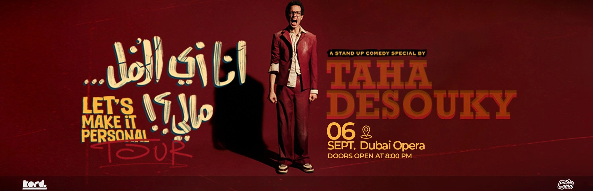Taha Desouky - Stand Up Comedy — banner