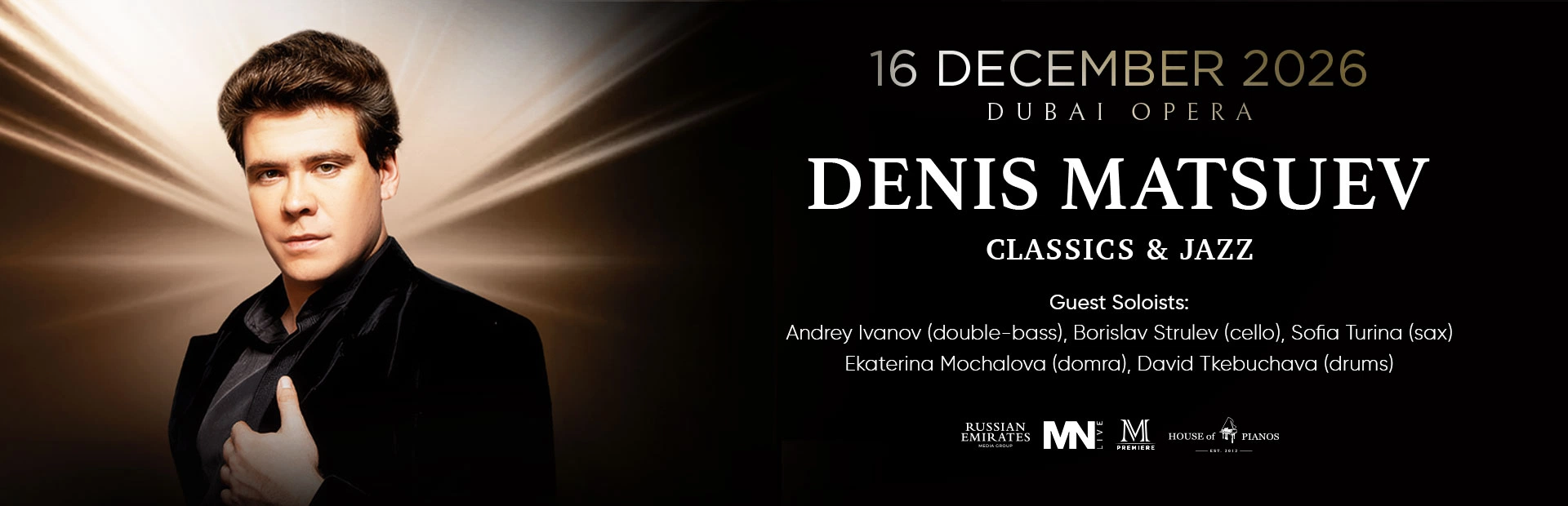 Denis Matsuev in Concert — banner